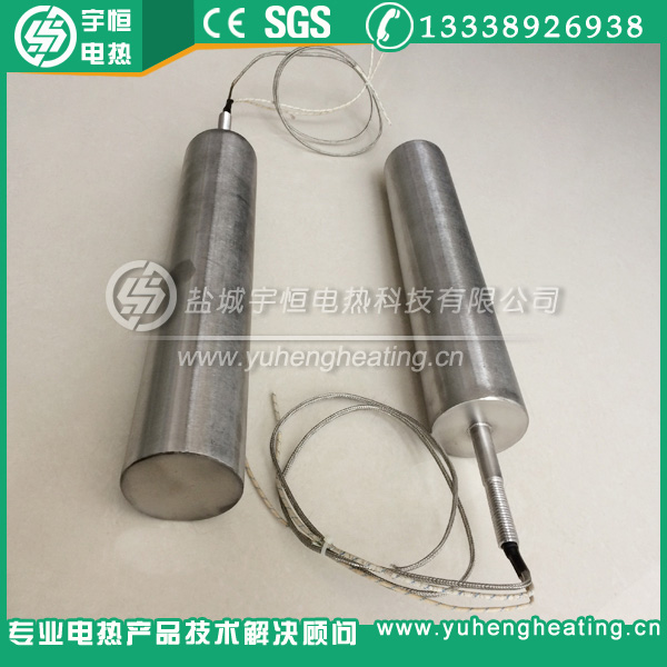 Φ60mm单头加热管