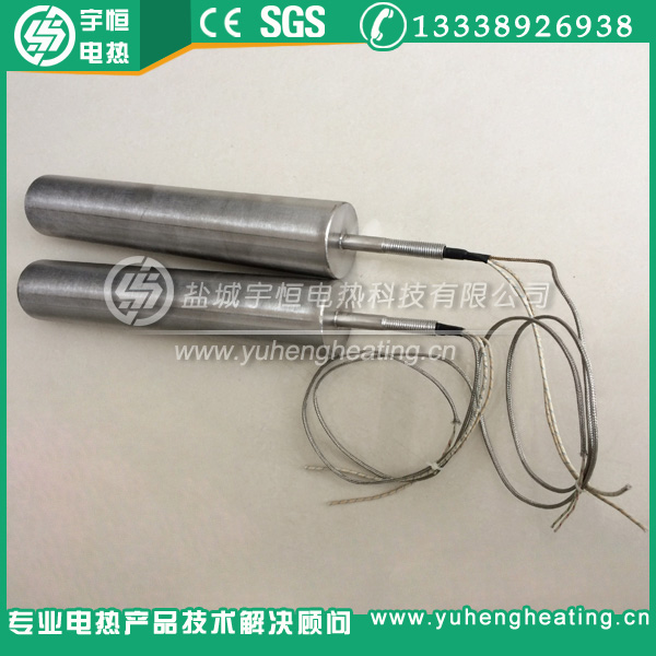 Φ60mm单头加热管