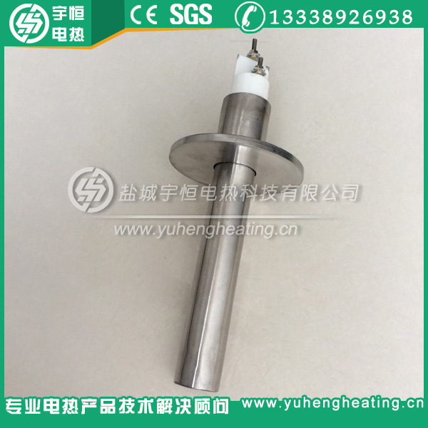 石英砂用进口Incoloy800高温加热管