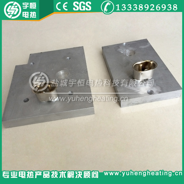 清洗机铸铝加热板