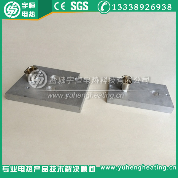 清洗机铸铝加热板