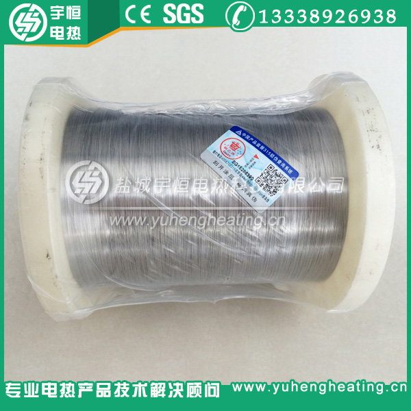 首钢“钢花牌”镍铬Cr20Ni80丝