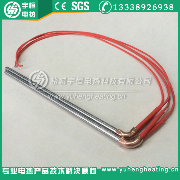 带铜弯头模具加热管