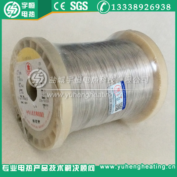 Φ0.29mm首钢“钢花牌”镍铬Cr20Ni80丝