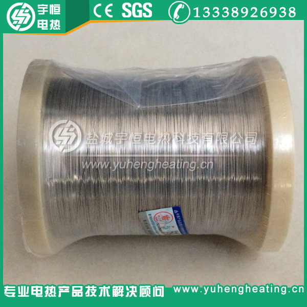 Φ0.29mm首钢“钢花牌”镍铬Cr20Ni80丝