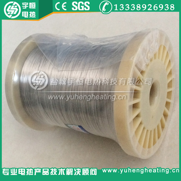 Φ0.29mm首钢“钢花牌”镍铬Cr20Ni80丝