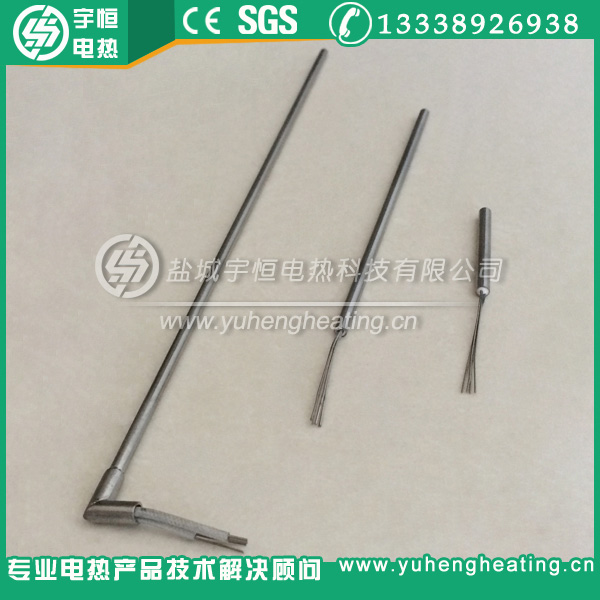 Φ3*50mm进口超细加热管