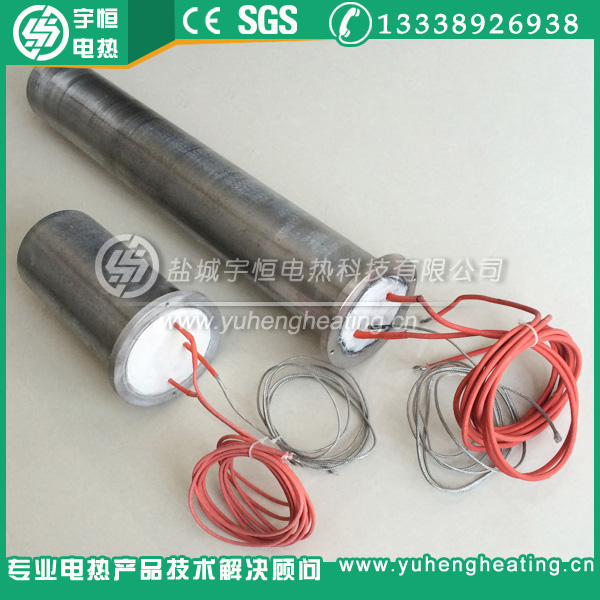 大管径Φ100mm单头加热管