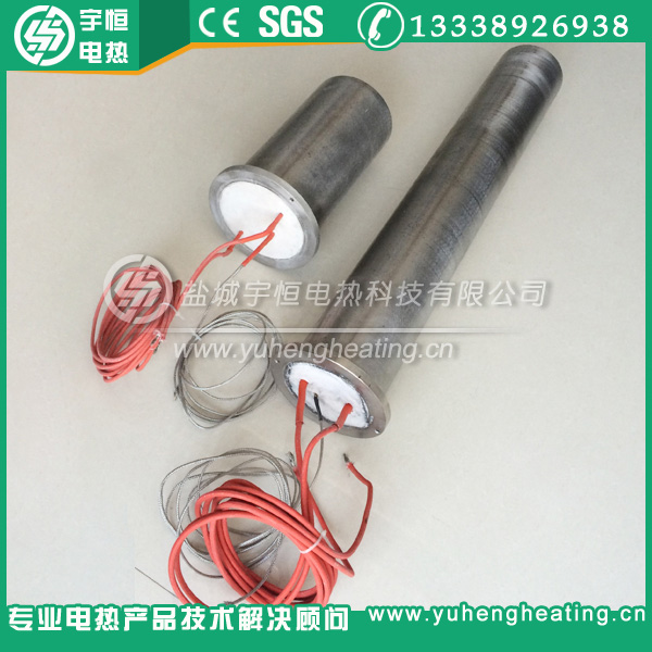 大管径Φ100mm单头加热管