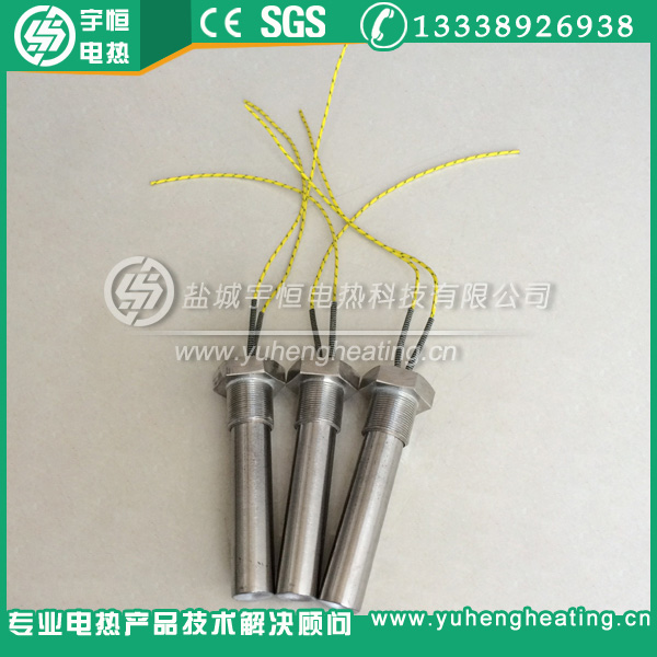 Φ25mm日本进口加热管