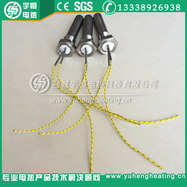 Φ25mm日本进口加热管