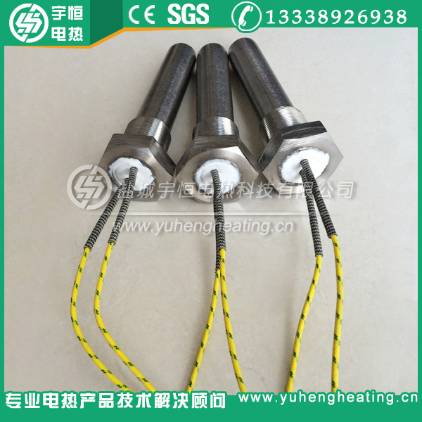 Φ25mm日本进口加热管