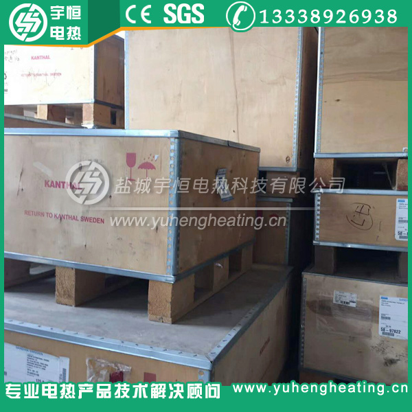 现货原装进口康泰尔APM电阻丝