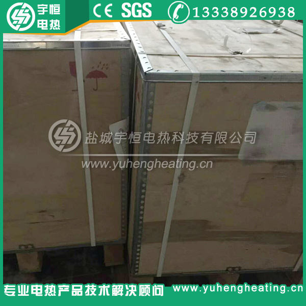 现货原装进口康泰尔APM电阻丝