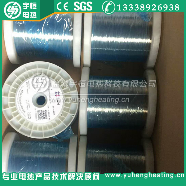 德国原装进口BGH镍铬丝