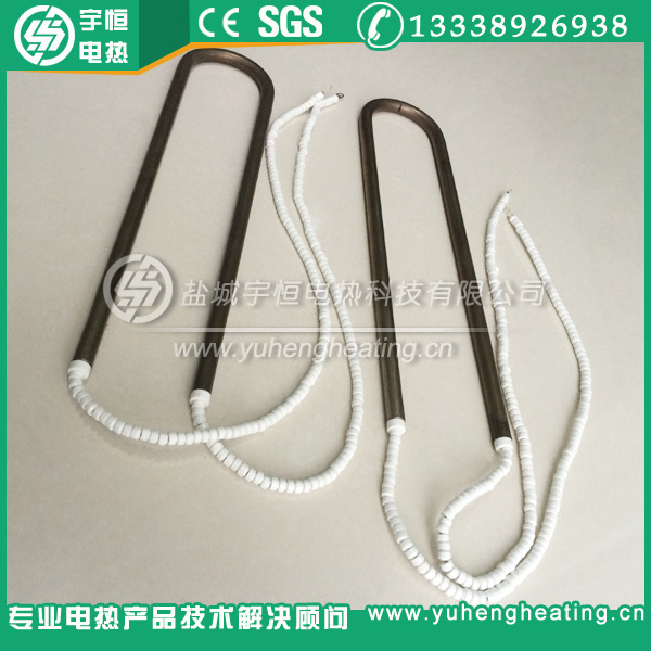 带瓷珠引线U型加热管
