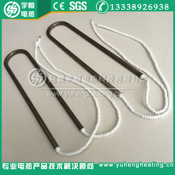 带瓷珠引线U型加热管