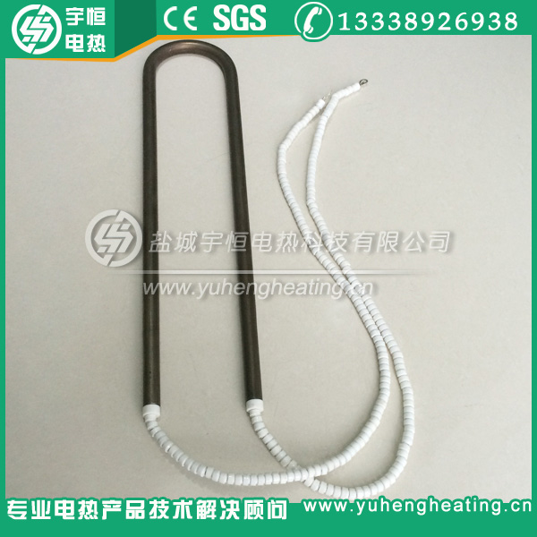 带瓷珠引线U型加热管
