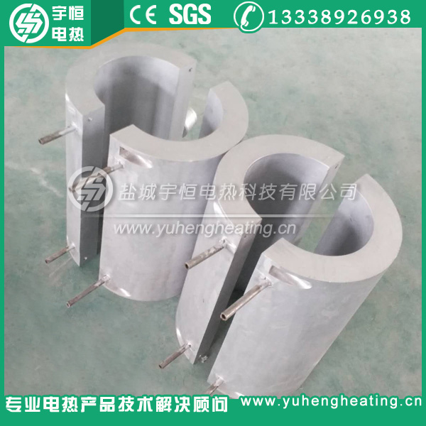 带安全接线盒水冷铸铝加热器