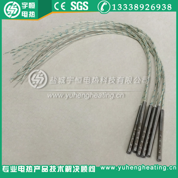 Φ4*50mm直接出线加热棒