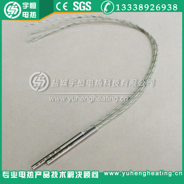 Φ4*50mm直接出线加热棒