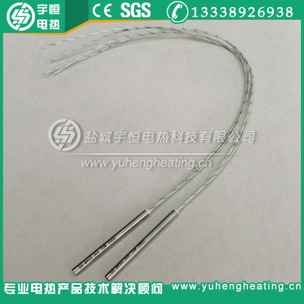 Φ4*50mm直接出线加热棒
