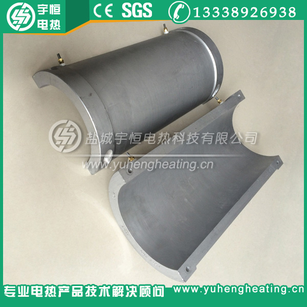 铸铝电加热圈 铸铝电加热圈