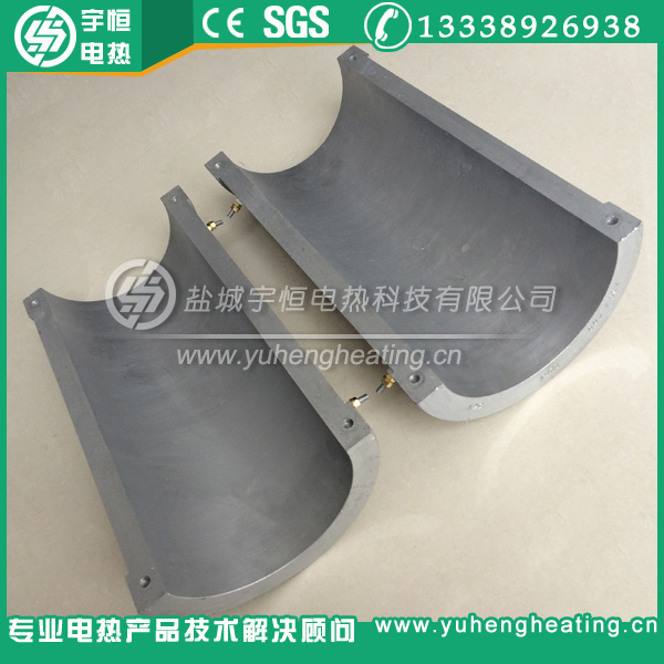 铸铝电加热圈 铸铝电加热圈