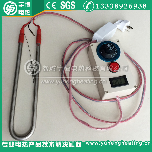 带测温温控防水加热管