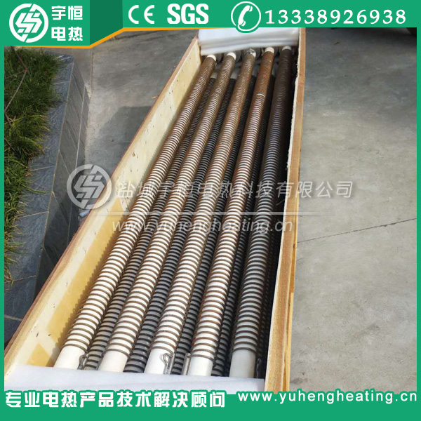 原装进口康泰尔Kanthal APM电炉丝