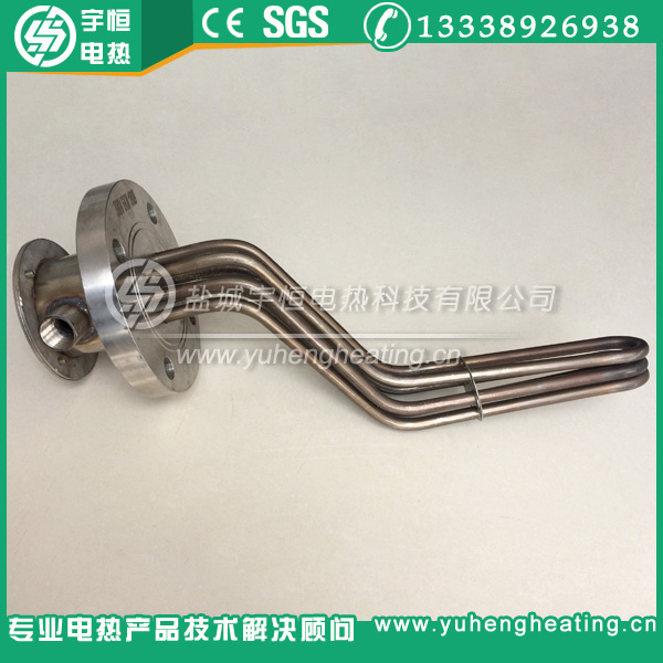 异型防爆法兰加热管