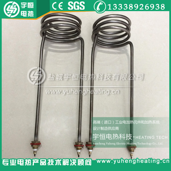 进口Incoloy800/840高温加热管