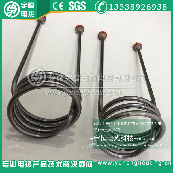 进口Incoloy800/840高温加热管