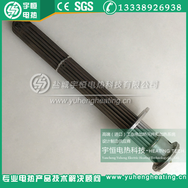 大型导热油炉用50KW防爆法兰加热器