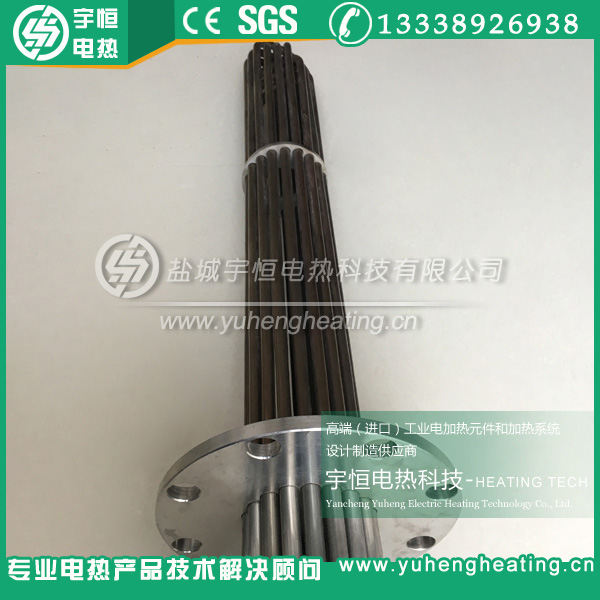 大型导热油炉用50KW防爆法兰加热器