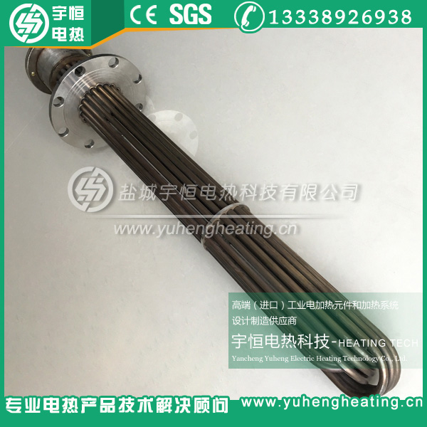 大型导热油炉用50KW防爆法兰加热器