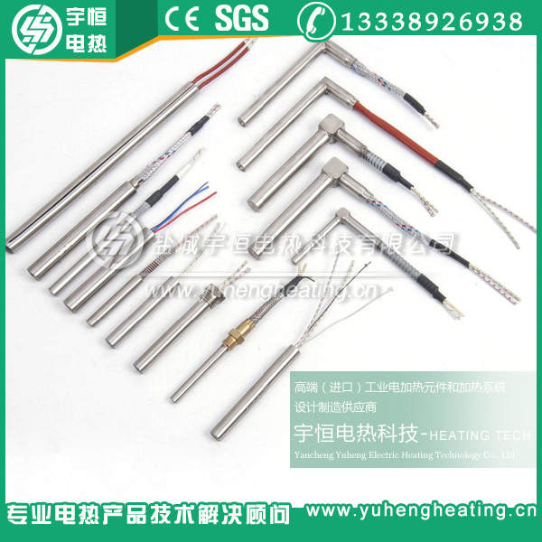 INCOLOY800进口加热棒