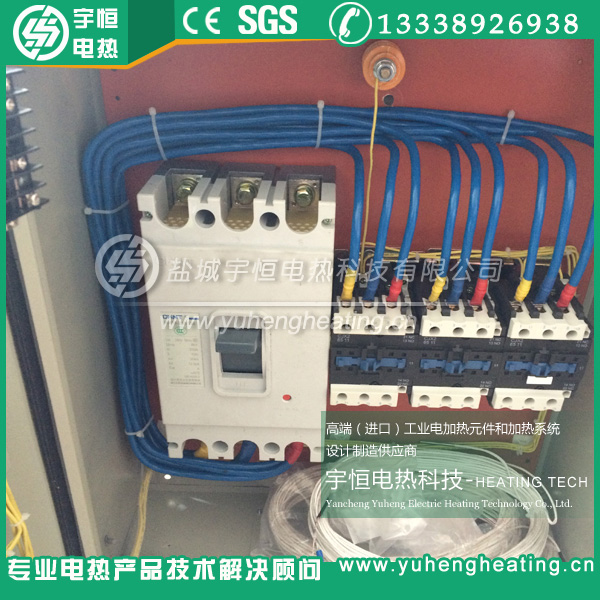 带漏保三路控制温控柜