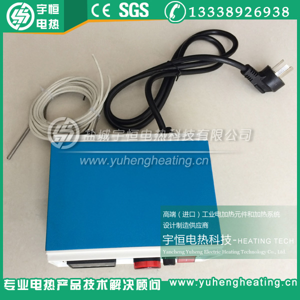 小型便携式温控箱