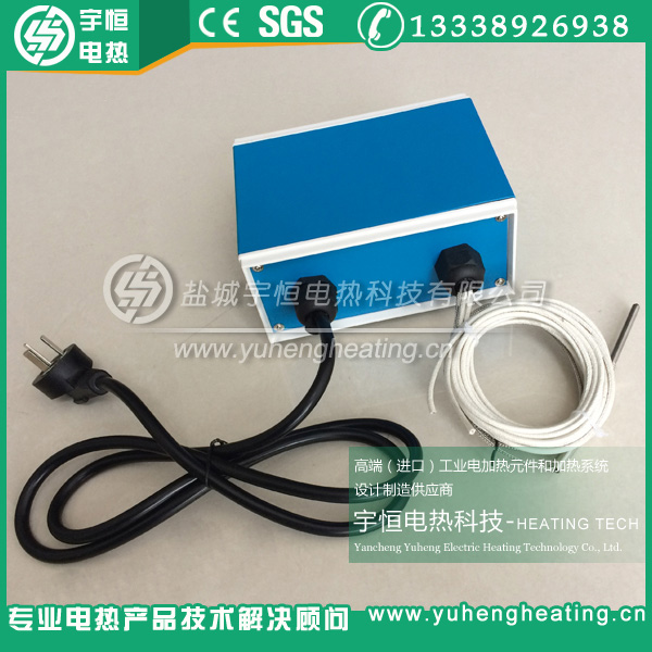 小型便携式温控箱
