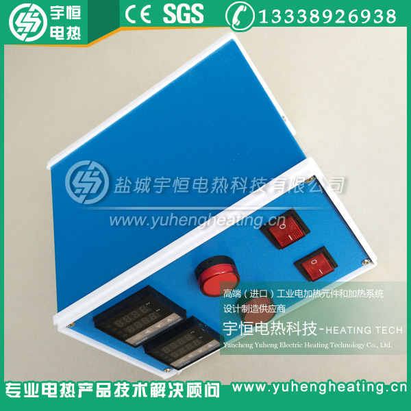 小型便携式两路控制温控箱