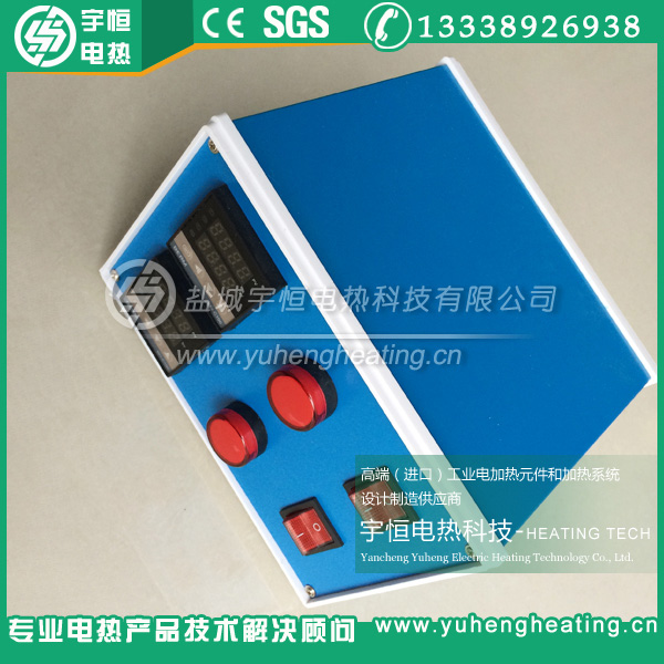 小型便携式两路控制温控箱