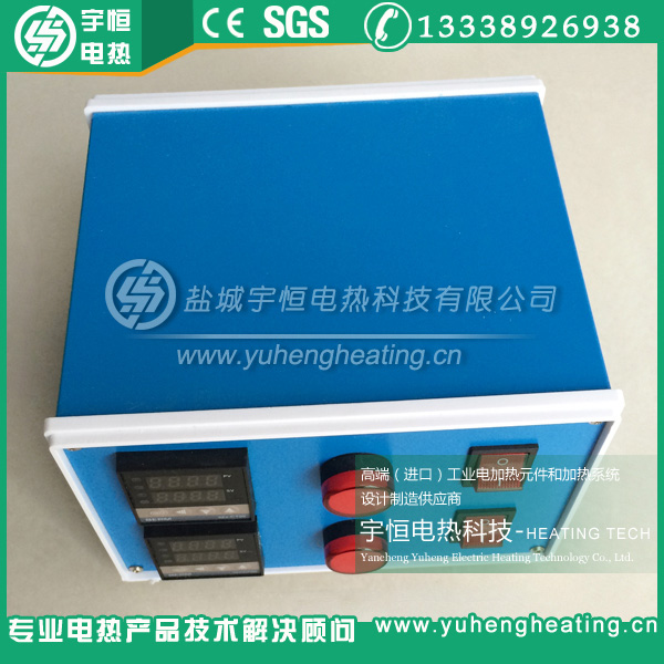 小型便携式两路控制温控箱