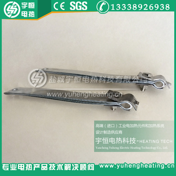 炉丝/硅碳棒/硅钼棒连接铝箔接线带