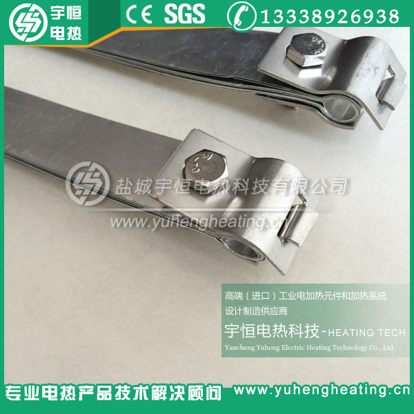 炉丝/硅碳棒/硅钼棒连接铝箔接线带