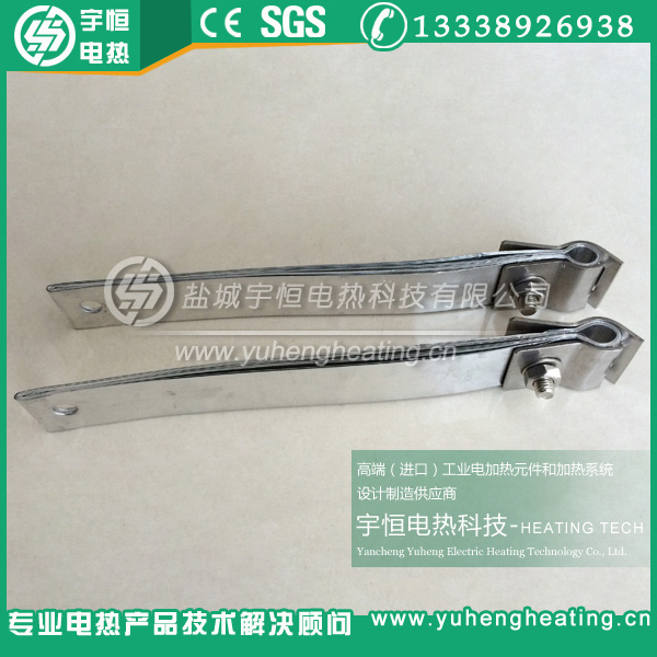 炉丝/硅碳棒/硅钼棒连接铝箔接线带