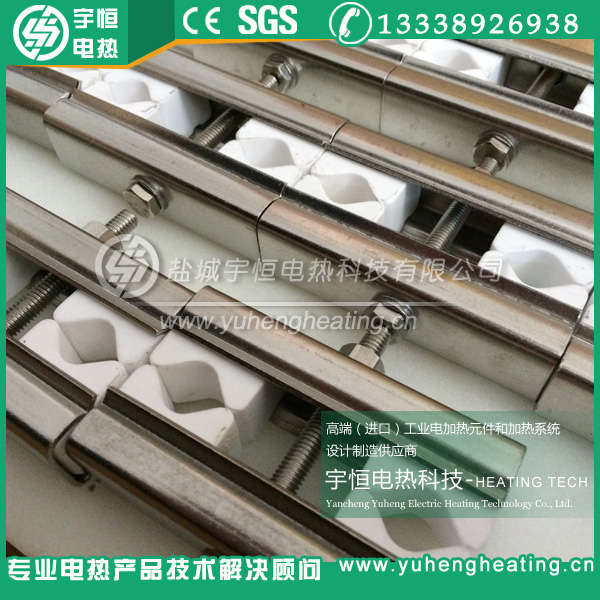 硅碳棒/硅钼棒接线陶瓷夹具