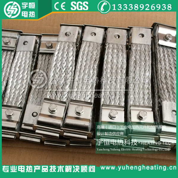 硅碳棒/硅钼棒接线陶瓷夹具