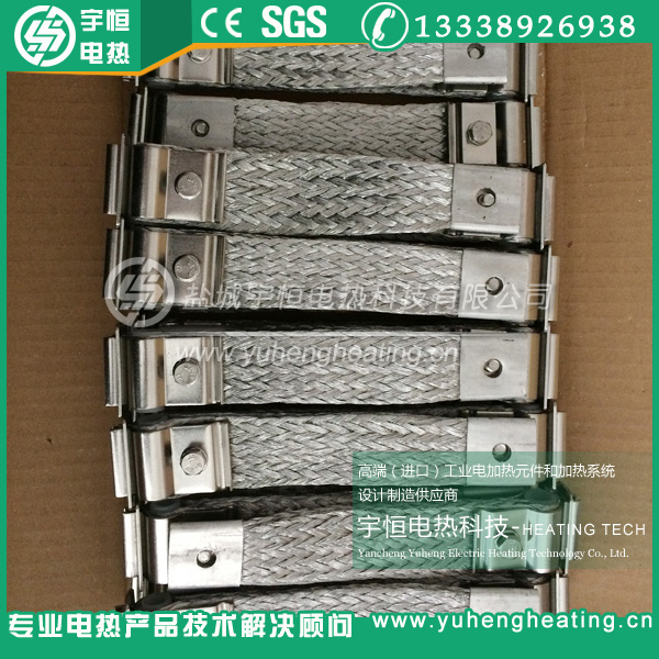 硅碳棒/硅钼棒接线陶瓷夹具
