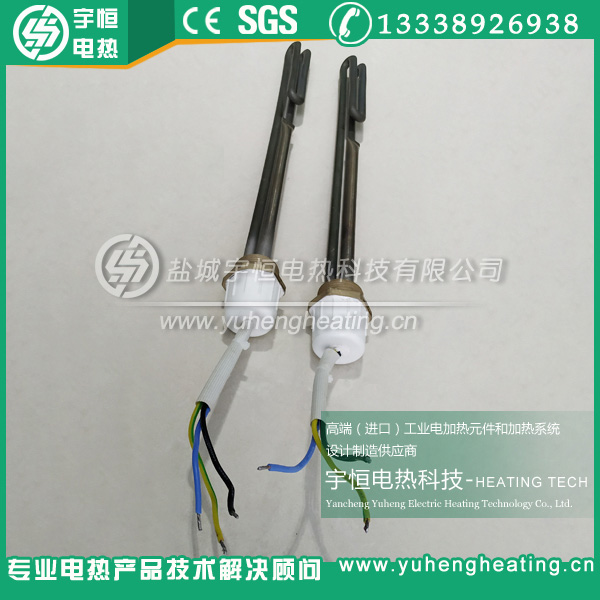 进口Incoloy800太阳能/水箱加热管